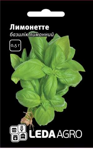Базилик зеленый Лимонетте 0,5г. L Базилик зеленый Лимонетте 0,5г. L