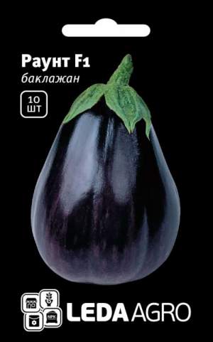 Баклажаны Раунт F1. 10 семян. L Баклажаны Раунт F1. 10 семян. L