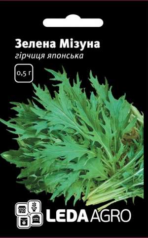 Горчица японская Зеленая Мизуна 0,5г Л