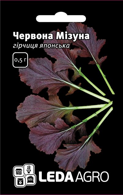 Горчица японская Красная Мизуна 0,5г. L Горчица японская Красная Мизуна 0,5г. L