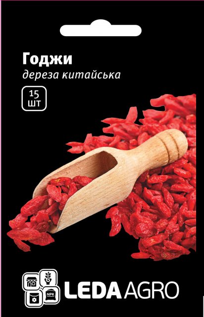 Годжи, дереза китайская 15 семян. L Годжи, дереза китайская 15 семян. L