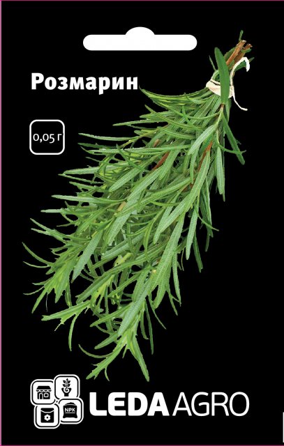 Розмарин 0,05г. L Розмарин 0,05г. L