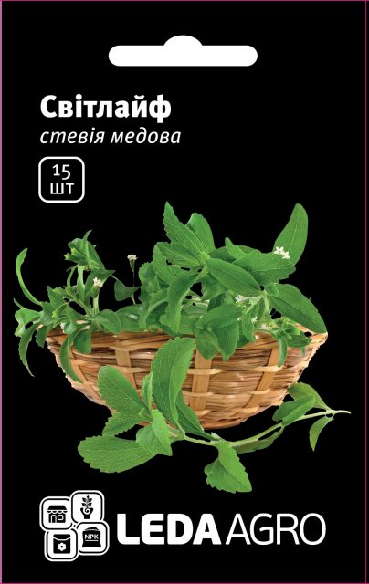 Стевия медовая Светлайф 15н Л Стевия медовая Светлайф 15н Л
