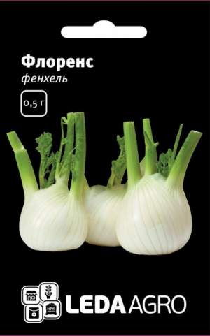Фенхель Флоренс 0,5г.  L