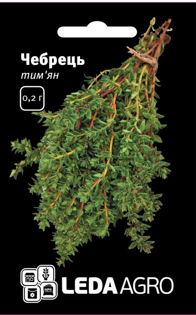 Тимьян (тимян) 0,2г. L Тимьян (тимян) 0,2г. L