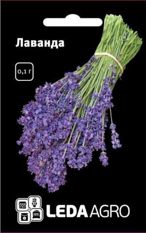 Лаванда 0,1г. L Лаванда 0,1г. L
