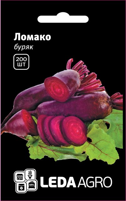 Свекла Ломако 200 семян. L Свекла Ломако 200 семян. L