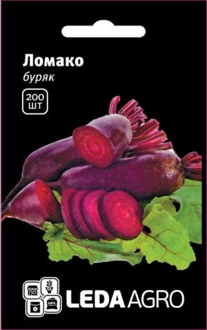 Свекла Ломако 200 семян. L Свекла Ломако 200 семян. L