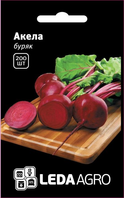 Свекла Акела F1 200 семян. L Свекла Акела F1 200 семян. L