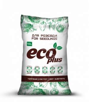 Субстрат рассада 10л ECO PLUS