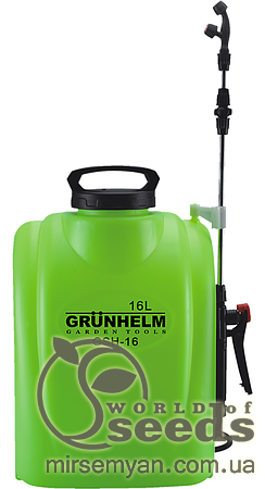 Аккумуляторный опрыскиватель Grunhelm GHS-16