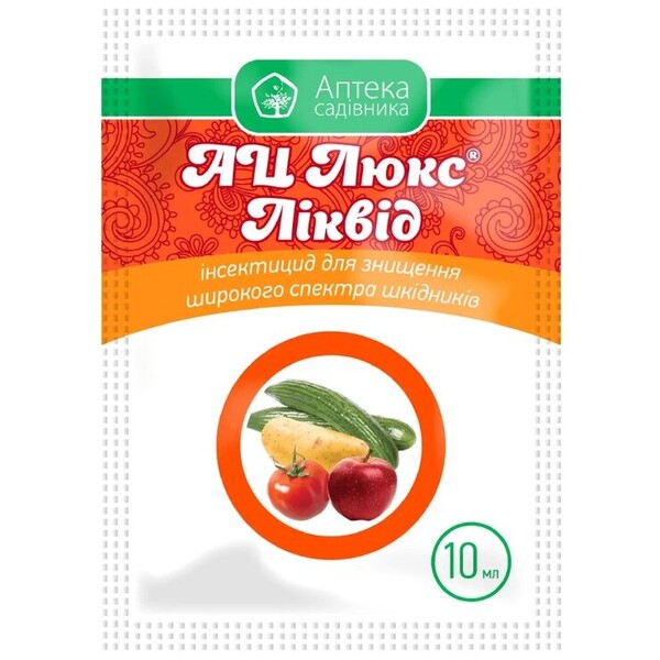 Инсектицид АЦ Люкс Ликвид 10 мл, (Ukravit) Инсектицид АЦ Люкс Ликвид 10 мл, (Ukravit)