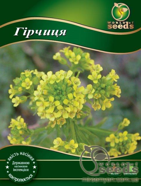 Горчица на сидератах 25кг. Горчица на сидератах 25кг.