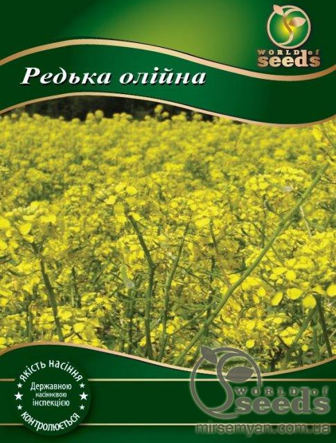 Редька Масличная 25кг Редька Масличная 25кг