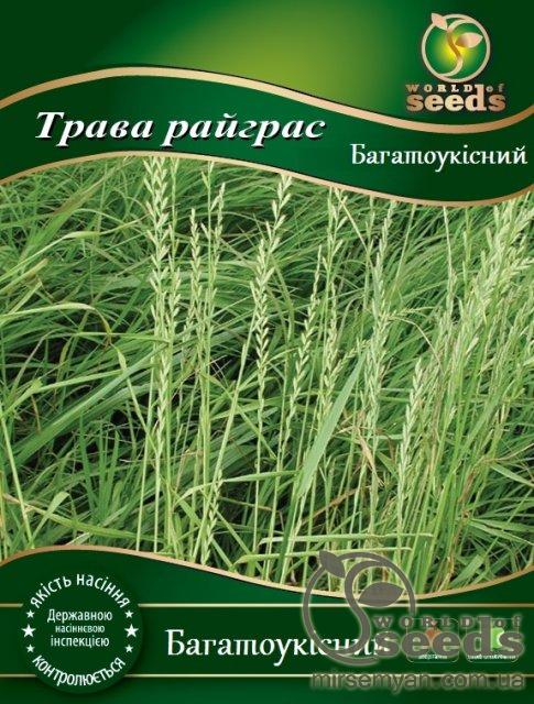 Трава Райграс многоукосный 900г WoS Трава Райграс многоукосный 900г WoS