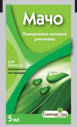 Мачо 5мл  СС Мачо 5мл  СС