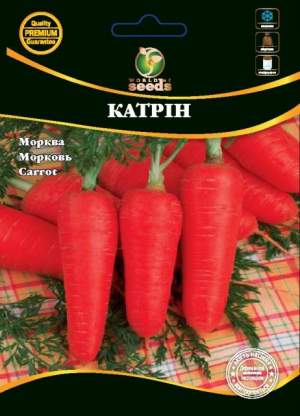 Морковь Катрин 50 гр.  WoS