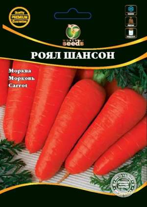 Морковь Роял Шансон 50 гр.  WoS