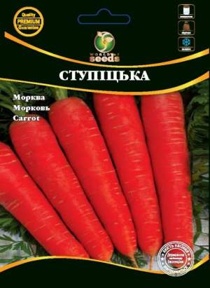 Морковь Ступитка (ранняя) 50 гр.  WoS