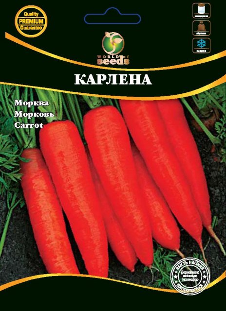 Морковь Карлена 50 гр. WoS Морковь Карлена 50 гр. WoS