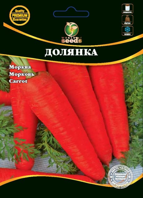 Морковь Долянка 100 гр.  WoS Морковь Долянка 100 гр.  WoS