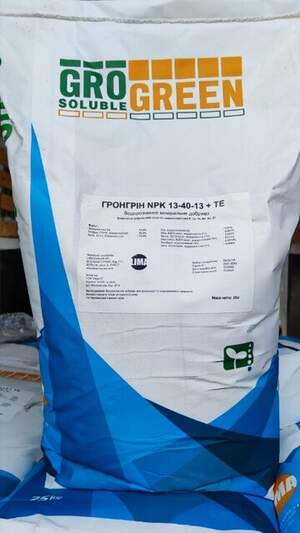 Удобрение GroGreen  NPK 13-40-13+ МЕ, 10 кг