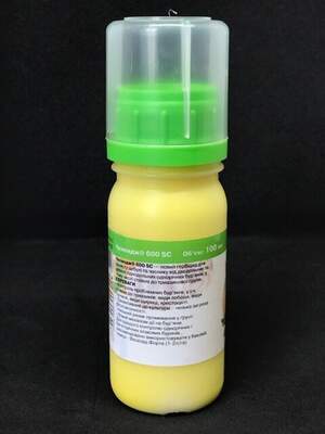 Гербицид Челендж, 100 мл. (Bayer) Гербицид Челендж, 100 мл. (Bayer)