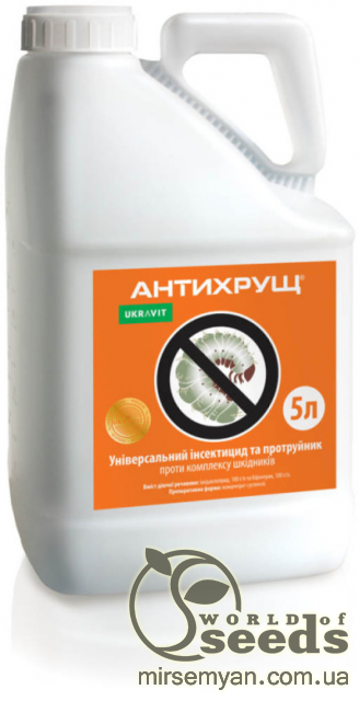 Инсектицид Антихрущ 5л Ukravit Инсектицид Антихрущ 5л Ukravit