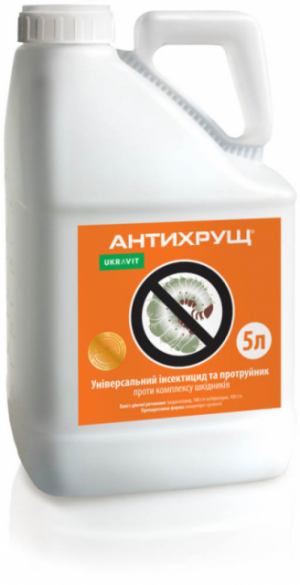 Инсектицид Антихрущ 5л  Ukravit