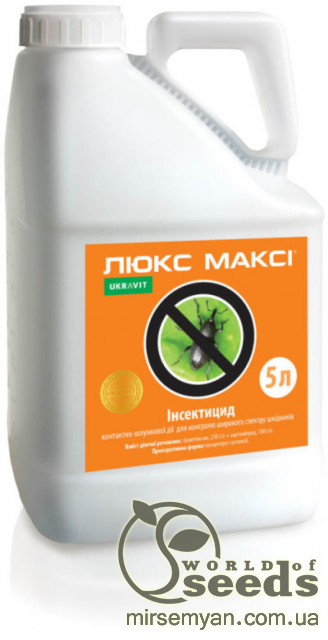 Инсектицид "Люкс Максы", 5 л., UKRAVIT Инсектицид "Люкс Максы", 5 л., UKRAVIT
