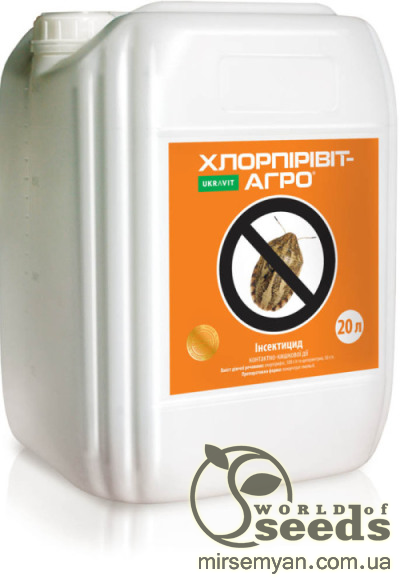 Инсектицид "Хлорпиривит-агро", 5 л., UKRAVIT Инсектицид "Хлорпиривит-агро", 5 л., UKRAVIT