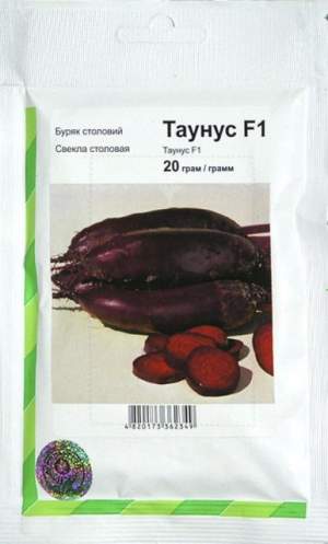 Свекла Таунус F1 20г А Свекла Таунус F1 20г А