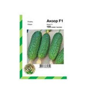 Огурец Анзор F1 100 семян. А