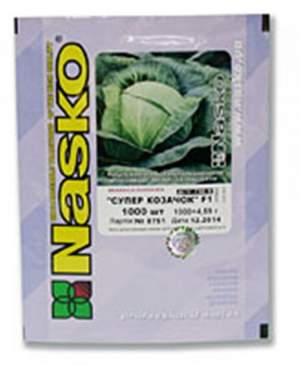Капуста Экспресс F1 10 000н Наско Капуста Экспресс F1 10 000н Наско