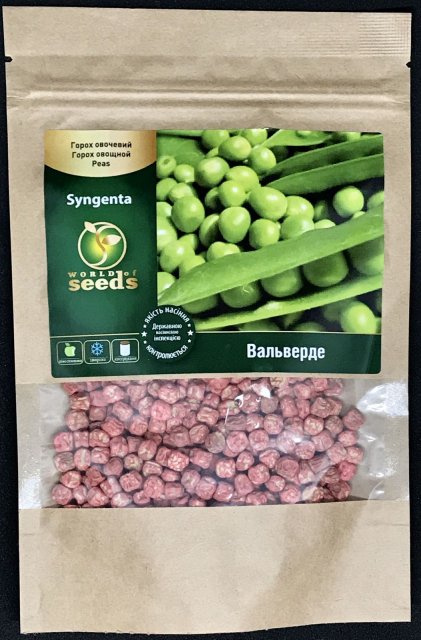 Горох Вальверде 100г WoS Горох Вальверде 100г WoS