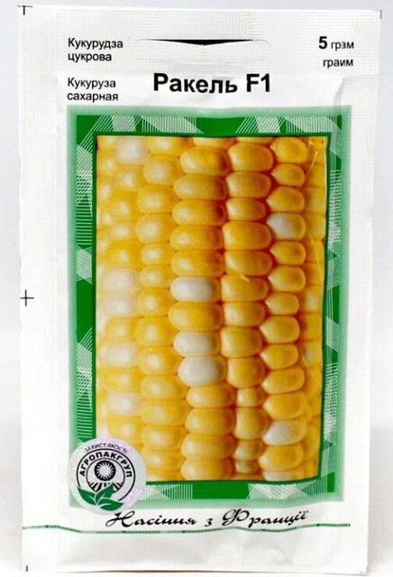 Кукуруза Ракель F1 5г А Кукуруза Ракель F1 5г А