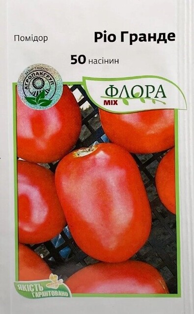 Помидоры Рио Гранде 50 семян. А Помидоры Рио Гранде 50 семян. А