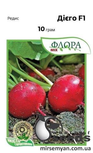 Редис Диего 10г А Редис Диего 10г А