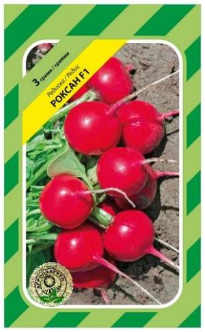 Редис Роксан F1 3г А Редис Роксан F1 3г А