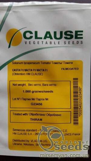 Помидоры Каста F1 1000 семян. (Clause)
