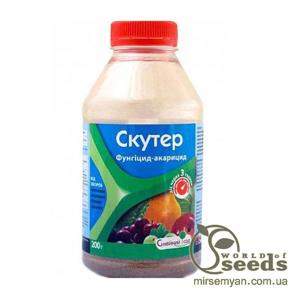 Контактный фунгицид-аккарицид Скутер 200г СС Контактный фунгицид-аккарицид Скутер 200г СС