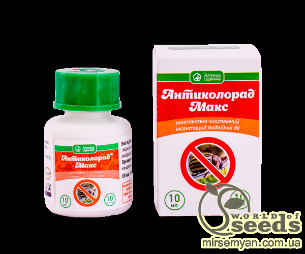 Антиколорад Макс 10мл Ukravit Антиколорад Макс 10мл Ukravit