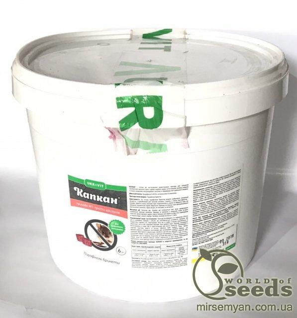 Капкан парафиновые брикеты 6 кг (ведро) Капкан парафиновые брикеты 6 кг (ведро)