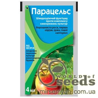 Парацельс (Импакт) 4мл СС Парацельс (Импакт) 4мл СС