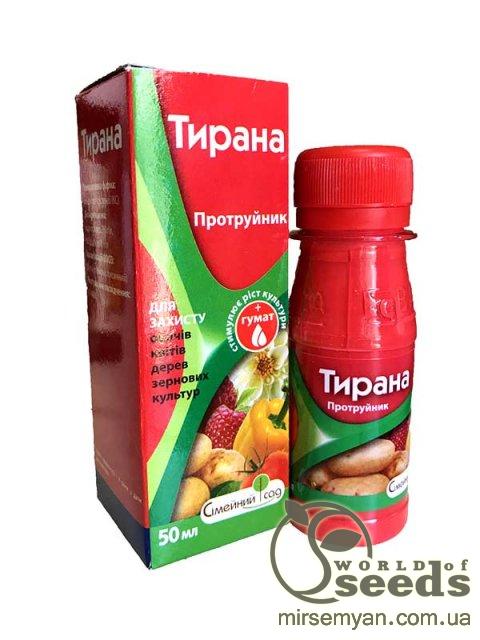 Протравитель Тирана 50мл СС Протравитель Тирана 50мл СС