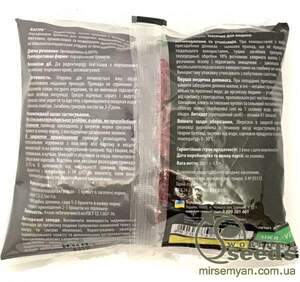 Багира (парафин) 100г  Ukravit Багира (парафин) 100г  Ukravit