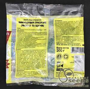 Истребитель грызунов (тестовая приманка) 200 г Истребитель грызунов (тестовая приманка) 200 г