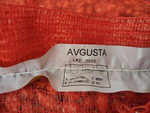 Лук севок озимый Августа, (Augusta)? 10 кг