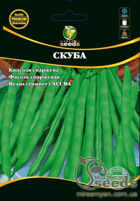 Фасоль спаржевая Скуба (зеленая) 20г WoS Фасоль спаржевая Скуба (зеленая) 20г WoS