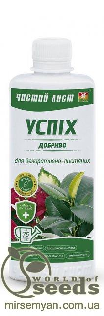 Удобрение Успех для дек-лист 310 мл. (Kvitofor) Удобрение Успех для дек-лист 310 мл. (Kvitofor)